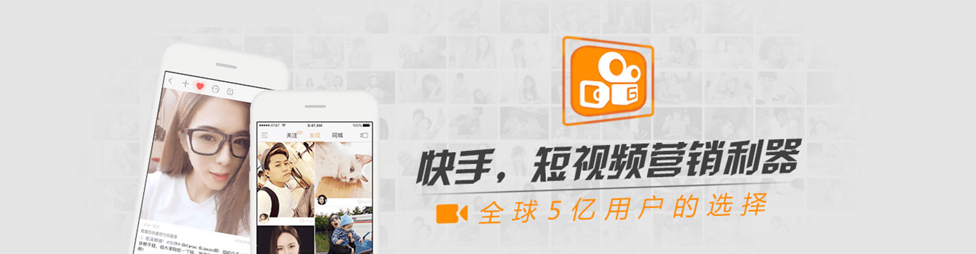 汤原信息流开户